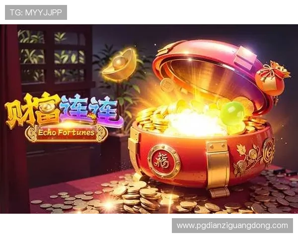 PG麻将社交互动功能介绍，结识好友共享欢乐时光提升游戏体验