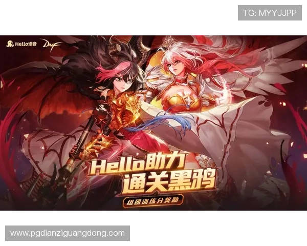 亿万PG官网最新优惠活动全面解析助你轻松赢取丰厚奖励