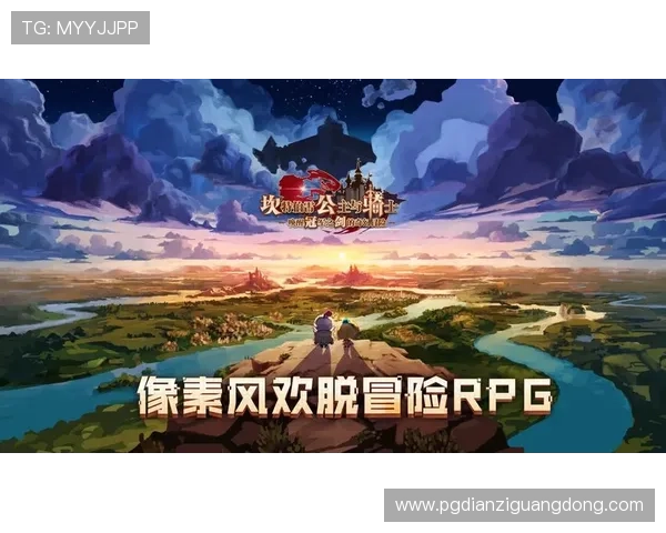 6pg娱乐如何快速注册账号并领取丰富的新人福利提升游戏体验