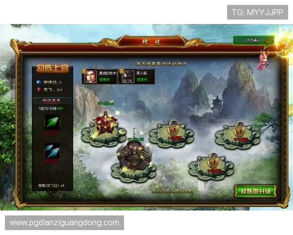 PG免费游戏试玩平台网站大全为玩家提供多样化游戏试玩选择轻松体验不同类型游戏乐趣